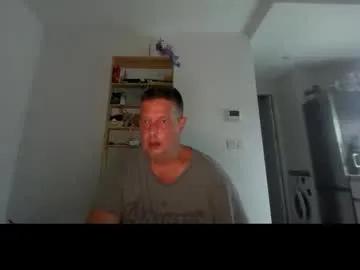 Freechat daitarniii on Chaturbate