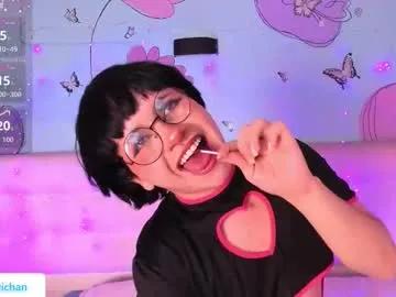 dalmonn_lennoxx — Hey!! welcome to my room Add me,( Go! Ged naked in public) #femboy #twink #bigass #young #anal [150 tokens remaining]