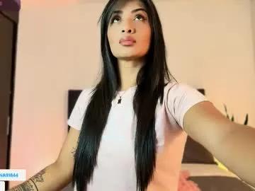 dannawells on Chaturbate 