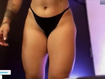 dannawells on Chaturbate 