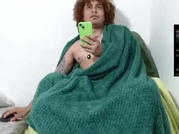 dany_milk — Hi, daddy! Make me moan.  #lovense #anal #ass #bigass #feet [450 tokens remaining]