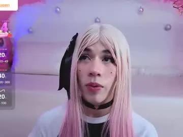 daripqueen — GOAL: Glass Dildo In Ass [143 tokens remaining]  Welcome to my room  #anal #lovense #femboy #trans #18