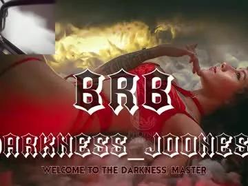 darkness_joones — ANAL SHOW AND SQUIRT IN ALL FACE!!!!Im Here for You Master  TORTURE ME !!!DOLCE IS ON [3000 tokens left] #bdsm #submissive #slave #skinny #metal #shaved