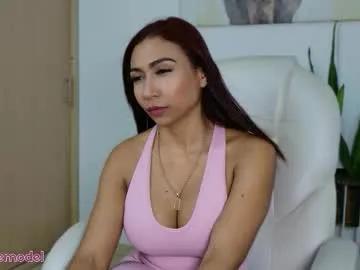 delsee_ — Freechat on Chaturbate