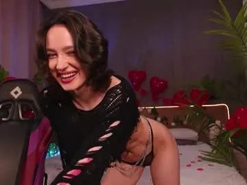 devilinee — Spanks me hard!!!>0< [4 tokens left] #daddy #skinny #c2c #feet #shy