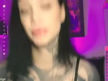 Freechat dgtlgrl on Chaturbate