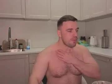 dosilasa — cum  #feet #muscles #uncut #cum #daddy [3010 tokens remaining]