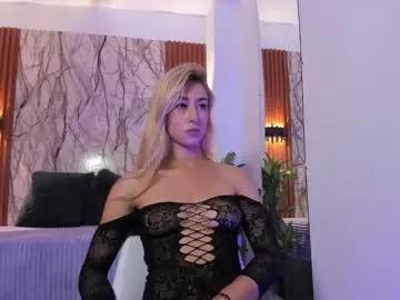 Freechat dulcinea_2 on Chaturbate