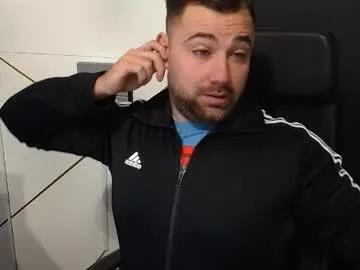 duncanstones — Lets have fun ! - Repeating Goal: Get me naked - #bigcock #cum #muscle #office #uncut