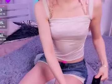 Freechat el1s_well on Chaturbate