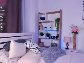 Freechat el1s_well on Chaturbate