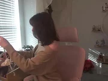 elslove on Chaturbate 