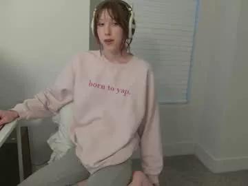 elslove on Chaturbate 