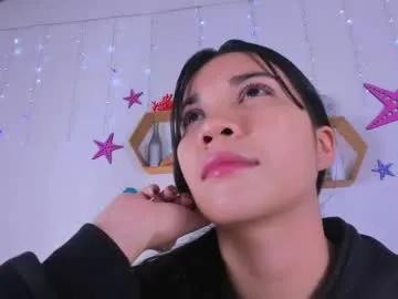 emiily_parkerr on Chaturbate 
