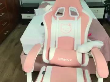 emmaa_rs on Chaturbate 