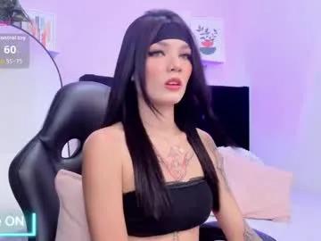 emmabridgerton on Chaturbate 