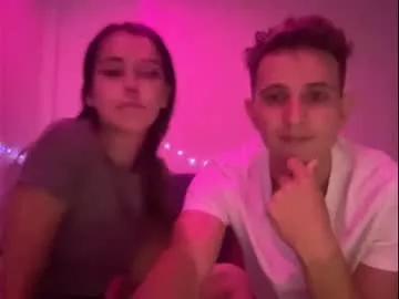 Private emmykrist on Chaturbate