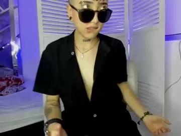 eryx_eriscor on Chaturbate