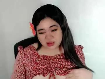 Freechat exoticpinayx on Chaturbate