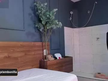 Freechat fallen_angel999777 on Chaturbate