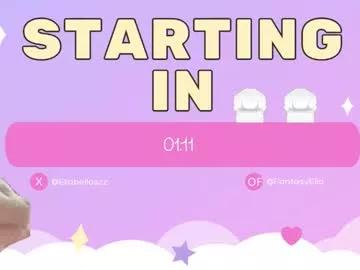 Private fantasyella on Chaturbate