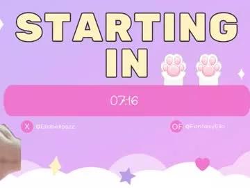 Private fantasyella on Chaturbate