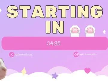 Private fantasyella on Chaturbate