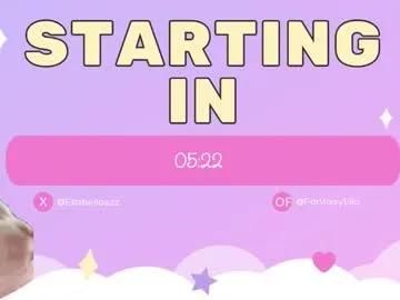 Private fantasyella on Chaturbate