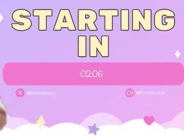 Private fantasyella on Chaturbate