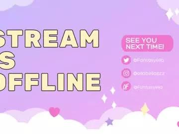 Private fantasyella on Chaturbate