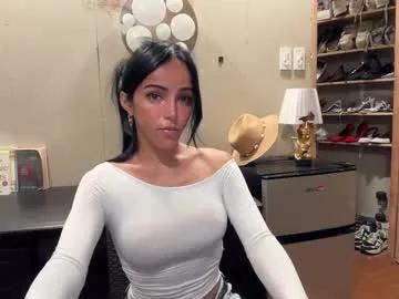 galileii — Galileii room make me bend. in the table  :) #asian #bigboobs #wifematerial #petite #naked #pvtisopen #paswordshow #lookingforlover [1994 tokens remaining]