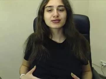 Private gemma_arterton on Chaturbate