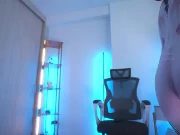 Freechat gigi_ulala on Chaturbate