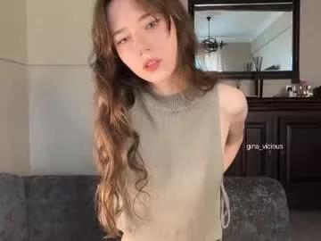 Private gina_vicious on Chaturbate