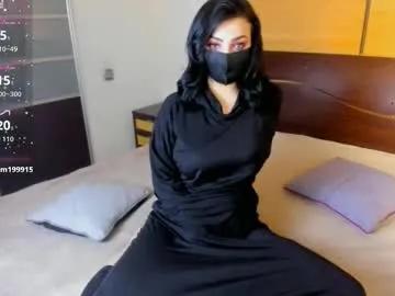 Freechat habibi_moon on Chaturbate