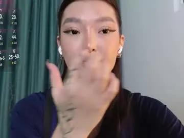 hey_herbal — air kiss  #bigboobs #blowjob #squirt #asian #fuckmachine [22 tokens remaining]