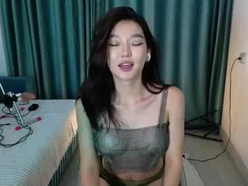 Freechat hey_herbal on Chaturbate