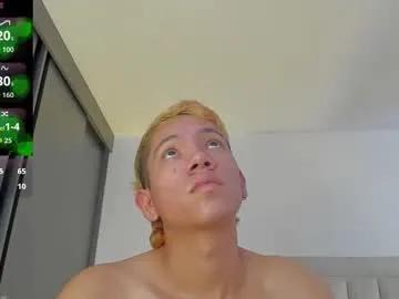 iamjulian_ — without underwear [16 tokens left] #femboy #18 #asian #smallcock #findom