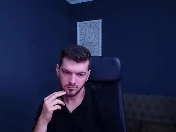 Freechat ikergale on Chaturbate