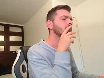 Freechat ikergale on Chaturbate