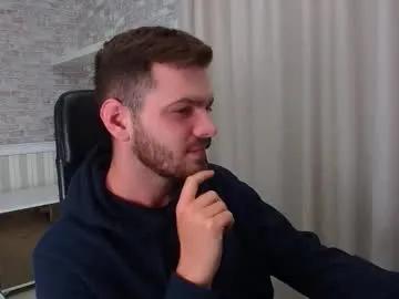 Freechat ikergale on Chaturbate