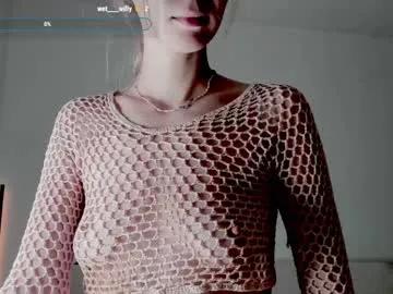 Group infinite_reality on Chaturbate