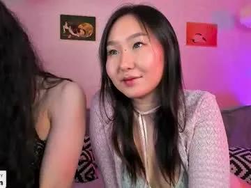 itacemasu — GOAL: Booty Squeezing&Slapping (doggy) [85 tokens remaining] Hi Cuties! Missed us?  #asian #smalltits #young #bj #pvt