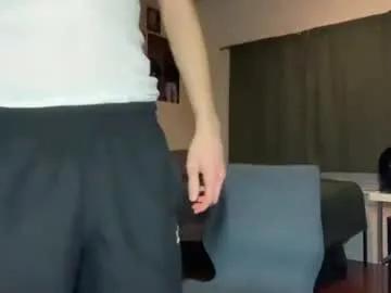 its_rowan — Come play with me! - Goal: Naked 10 mins [400 tokens left] #young #bigcock #twink #new #cum