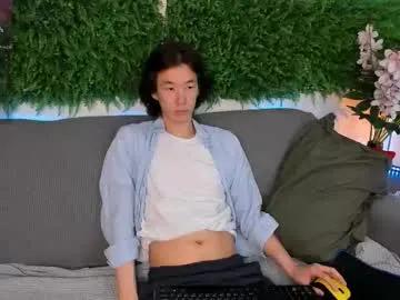 Chaturbate jackson_lei is Freechat jackson_lei — Goal reached! Thanks to all tippers! #asian #young #feet #skinny #lovense
