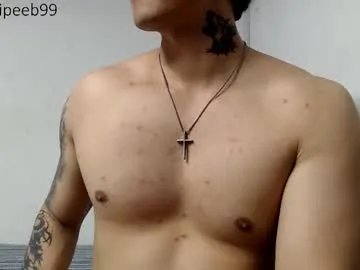 jareth_brunet on Chaturbate