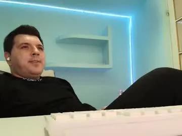 jasonjacks8 — Masturbate and cum #chubby #fat #daddy #bigass #feet [3000 tokens remaining]