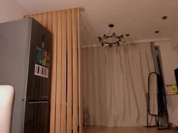 Freechat jee__son on Chaturbate