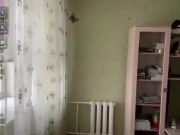 jinnyjaquins on Chaturbate 