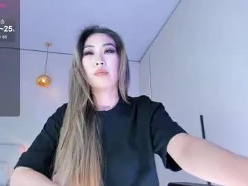 jungso_ming — Best squirt u can ever see!  Patterns 38/74/78/104/160 tks - Multi Goal: SQUIRT ON UR FACE ^_^ [2222 tokens left] #asian  #18 #fuckmachine #bigass #squirt